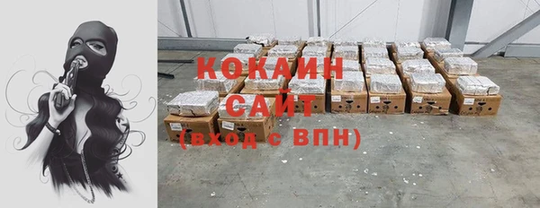 mdpv Балабаново