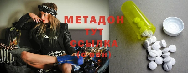 дурь Баксан