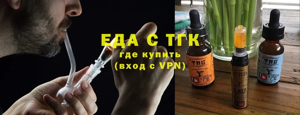 дурь Баксан