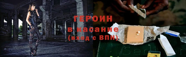 mdpv Балабаново
