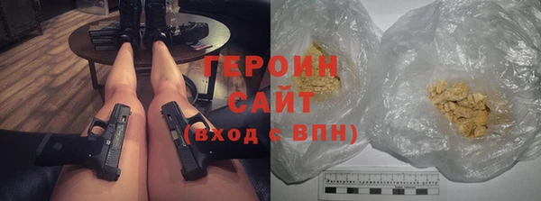 дурь Баксан