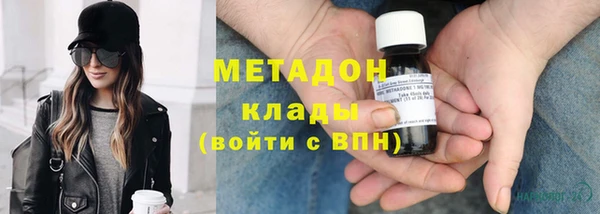 дурь Баксан