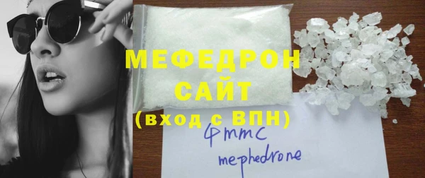 mdpv Балабаново