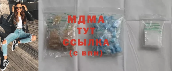 mdpv Балабаново