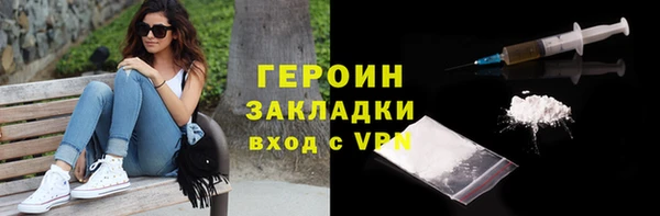 mdpv Балабаново