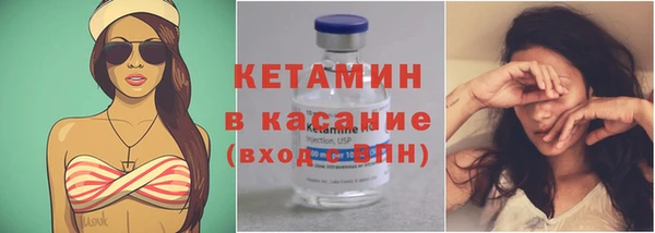 наркотики Балахна