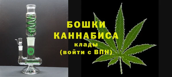 mdpv Балабаново