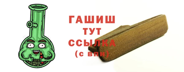 mdpv Балабаново