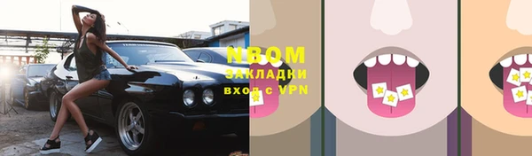 mdpv Балабаново
