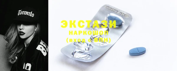 дурь Баксан