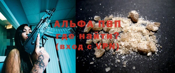 дурь Баксан