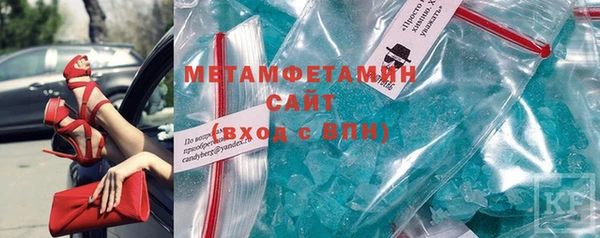 дурь Баксан