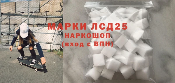 наркотики Балахна