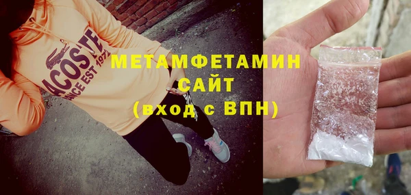дурь Баксан
