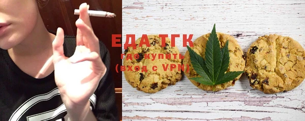 наркотики Балахна