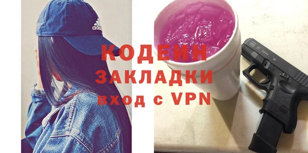 mdpv Балабаново