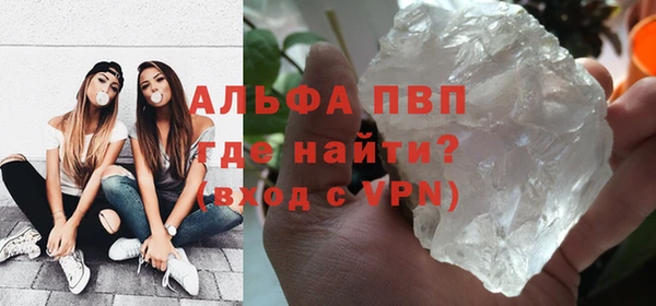 дурь Баксан