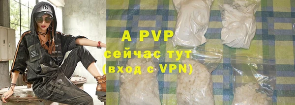 дурь Баксан