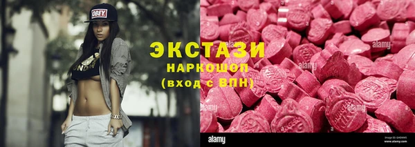 дурь Баксан