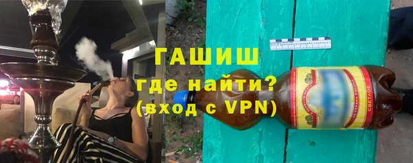 дурь Баксан