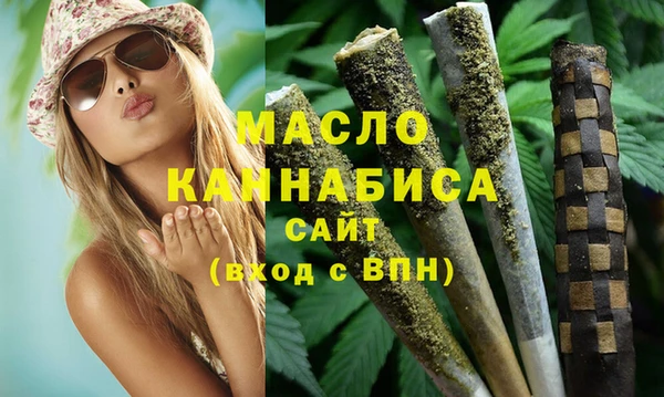 mdpv Балабаново