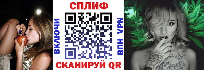 Купить  Усть-Лабинск  Конопля Ganja 